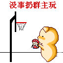 jenis jenis shooting dalam bola basket Di sisi lain, ada seorang gadis kecil dengan kostum keluarga Miao.